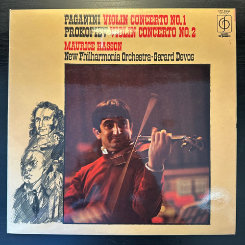 Паганини Концерт для скрипки с оркестром №1, Прокофьев Концерт для скрипки с оркестром №2 (Англия 1973г.)