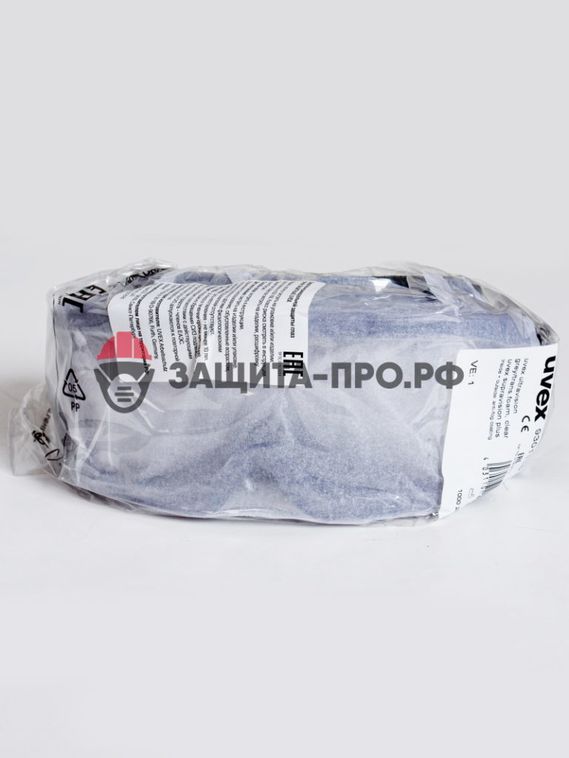 Закрытые очки UVEX «Ультравижн» (9301116)