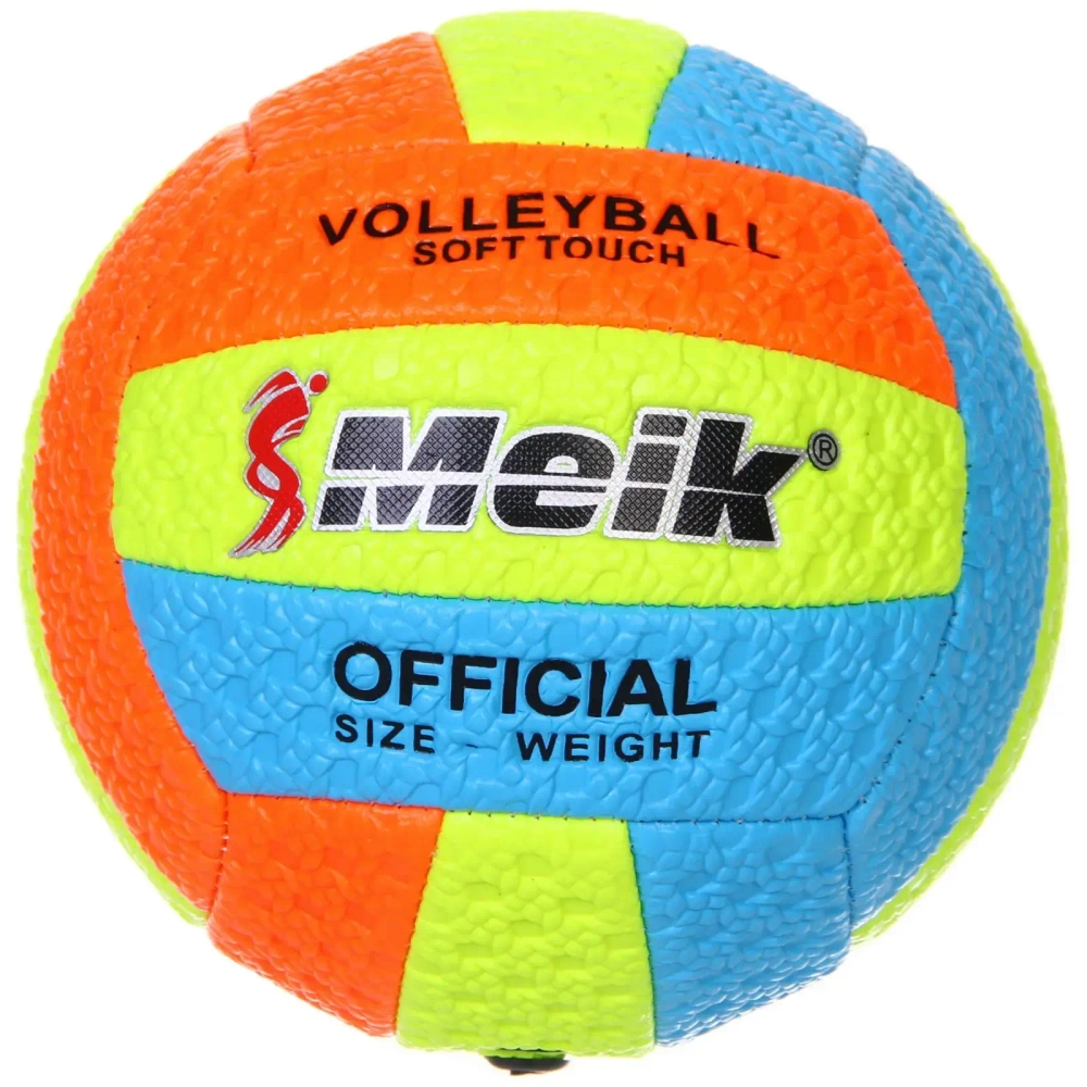 Мяч волейбольный Meik QS-X20 Mini (ТПУ, размер 2)