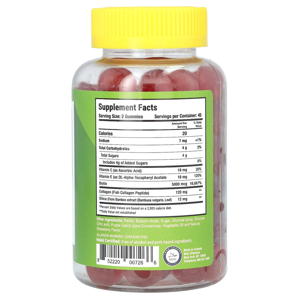 Noor Vitamins, жевательные таблетки для волос и кожи, со вкусом клубники, 90 жевательных таблеток