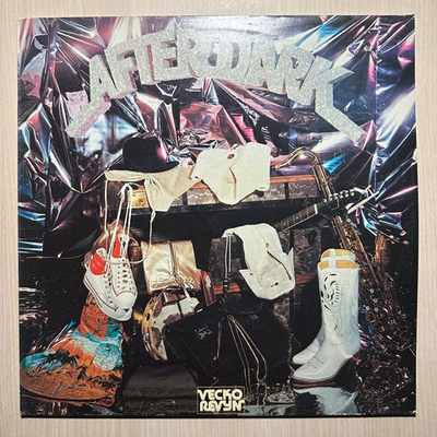 Сборник After Dark (Голландия 1977г.)