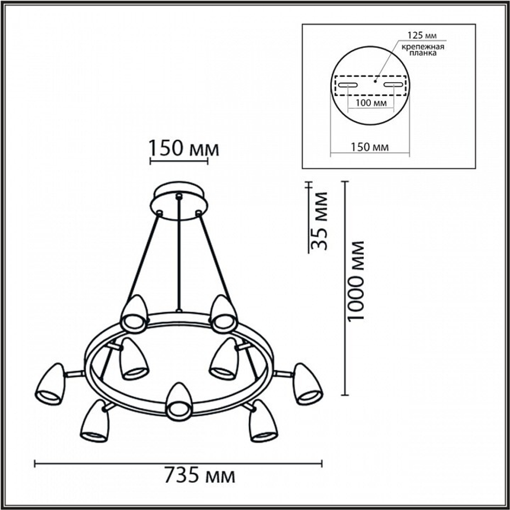 Подвесная люстра Lumion Ilmina 8237/9
