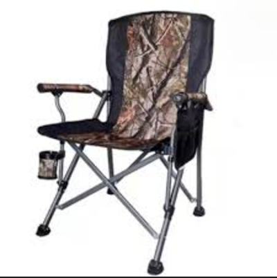 Кресло туристическое в чехле с сумкой в комплекте и подстаканником