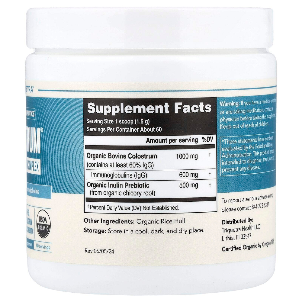 Triquetra Health, C-Strum®, комплекс молозива, 90 г