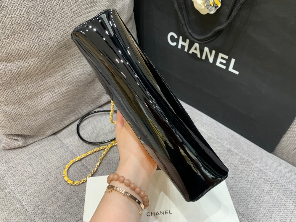 Chanel Mini Cabas 31 23 cm