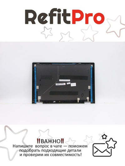 Крышка матрицы для ноутбука Lenovo Flex 5-14IIL05 / ITL05 темно серая (5CB0Y85291), оригинал