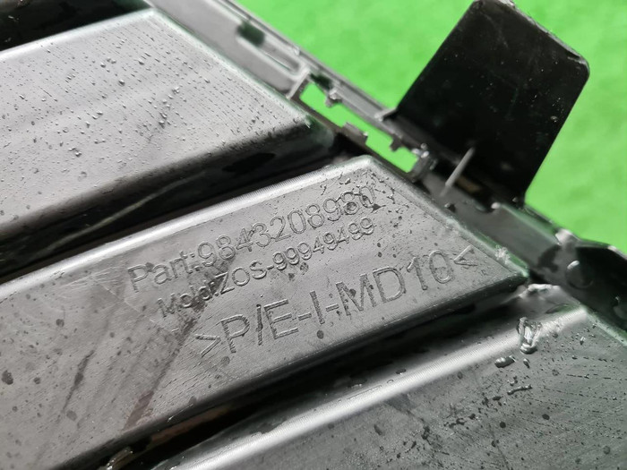 Решетка перед. бампера Citroen C5 Aircross (22-нв)