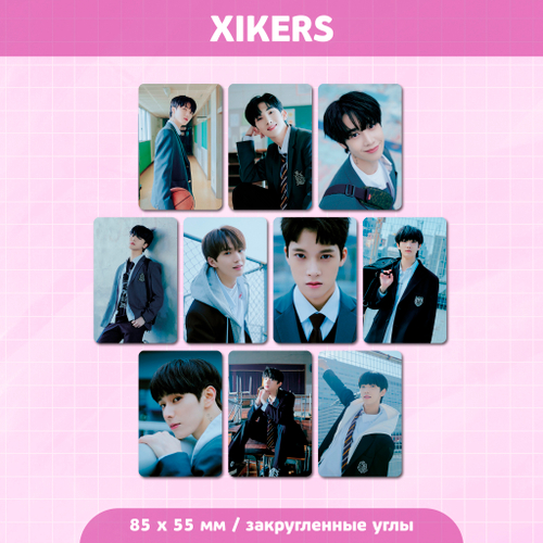 Сет карточек / XIKERS #01