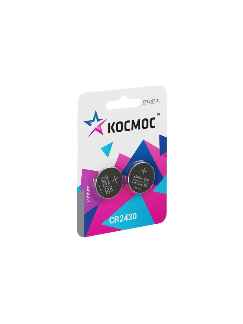 Элемент питания литиевый CR2430 2хBL (блист.2шт) КОСМОС KOCR2430BL2