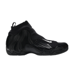 Кроссовки Nike Flightposite Carbon Fiber (2014