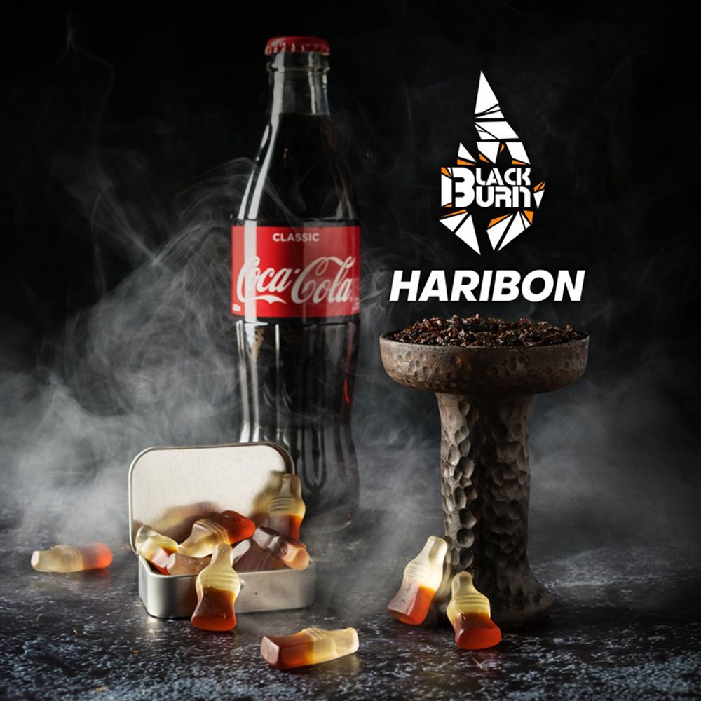 Black Burn Haribon (Мармелад-кола) 100 гр.