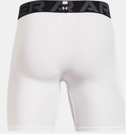 Компрессионка  Under Armour HG Armour Shorts - белый