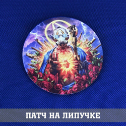Патч Псих Пограничье круглый, Borderlands 8 см с липучкой