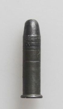 Патрон нарезной кал. 5,6 (22 LR) Охотник 370 С со стальной гильзой (КСПЗ) (в коробке 50 шт.)