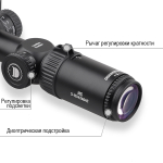 Оптический прицел DISCOVERY MS 3-12X42AOAC