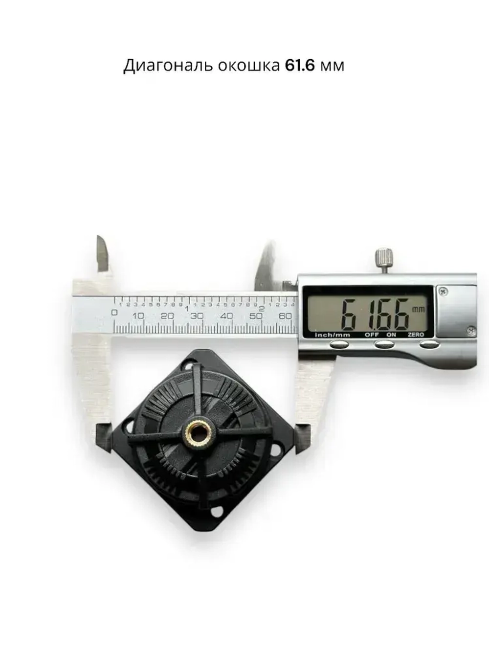 Окошко поворотное для лазерного уровня, защитное стекло/башня №9