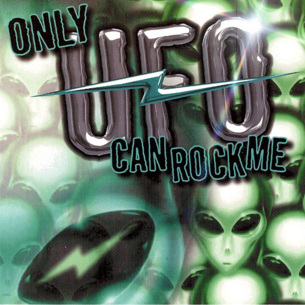 Сборник / Only UFO Can Rock Me (RU)(CD)