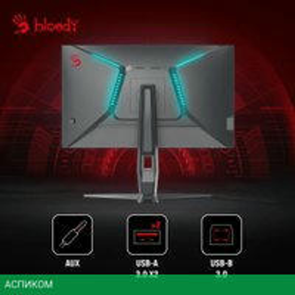Игровой монитор A4Tech Bloody MN271Q (черный)