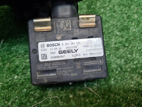 Датчик радарный Geely Tugella (2019-2024)