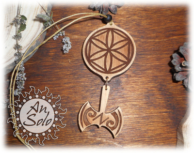 Подвеска в авто "Звезда Перуна"