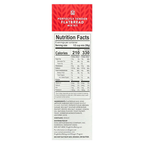 King Arthur Baking Company, Набор для приготовления лепешек Perfectly Tender, 466 г (16,5 унции)