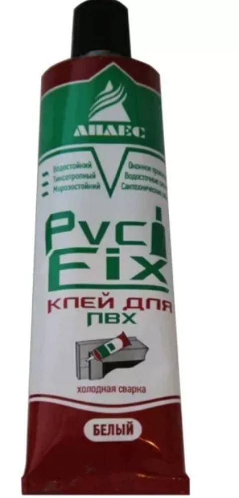 Клей  ПВХ&quot;  PVC FIX&quot;  , белый, 150мл/50шт *АНЛЕС*