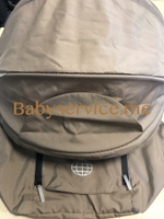 Ткань капюшона Happy Baby Umma коричневый