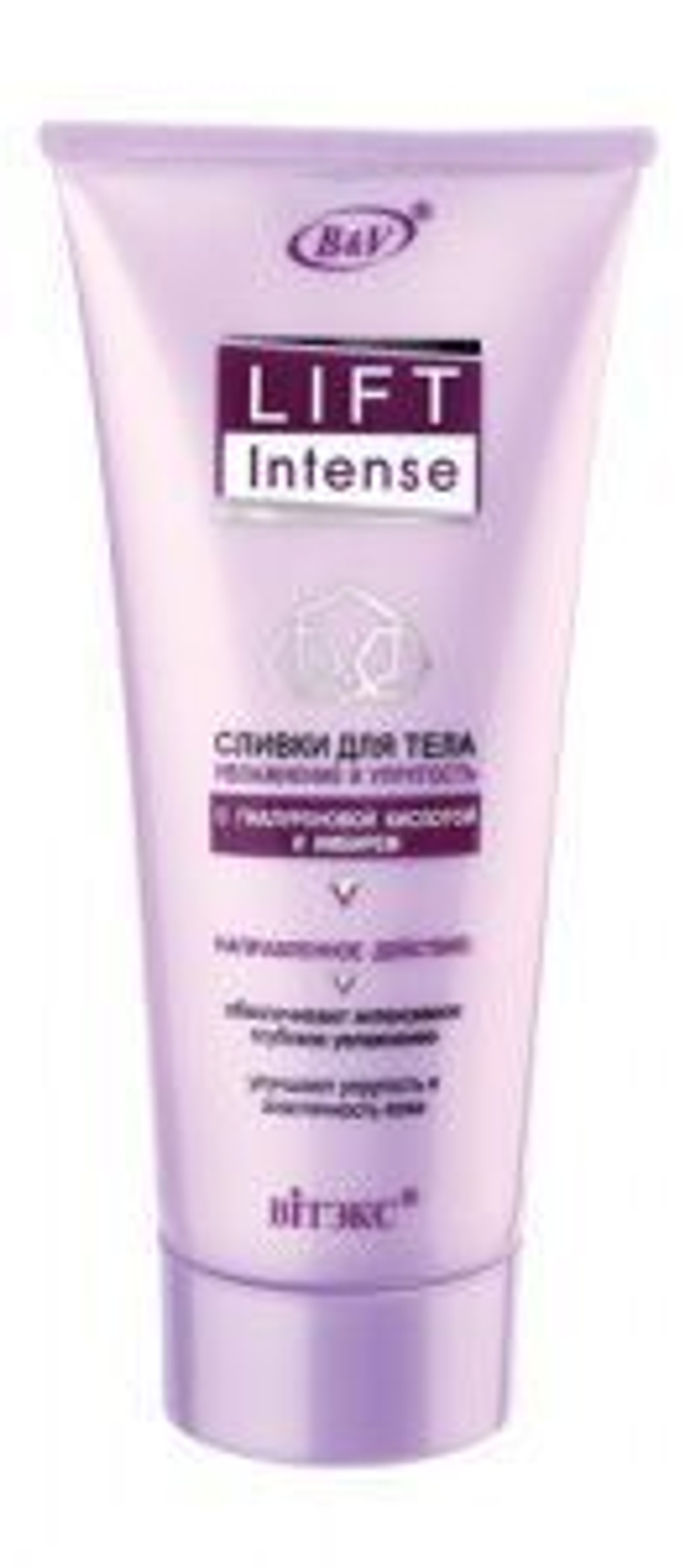 Витэкс Lift INTENSE Сливки для тела УВЛАЖНЕНИЕ и УПРУГОСТЬ 200 мл