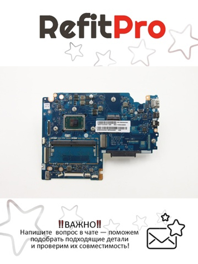 Материнская плата для ноутбука Lenovo S340-15API AMD Ryzen R3-3200U UMA 4G S WIN (5B20S42444), оригинал