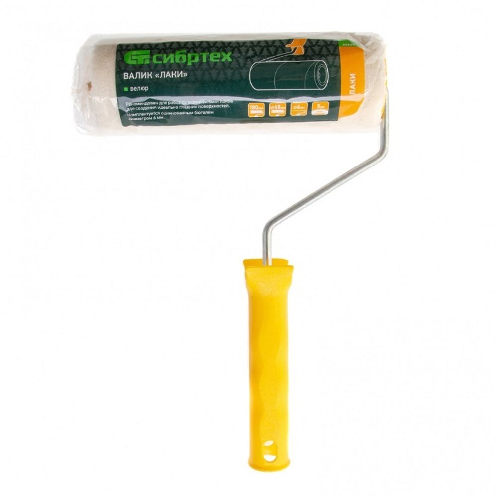Валик "Лаки", 180 мм, ворс 5 мм, D - 48 мм, D ручки - 6 мм, велюр// Сибртех 80229