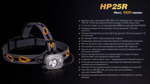 Фонарь светодиодный налобный Fenix HP25R, 1000 лм, аккумулятор*