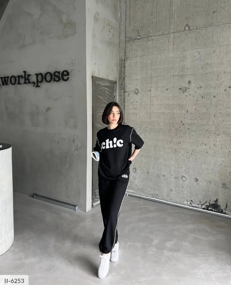 Костюм II-6243 Фабрика Моды