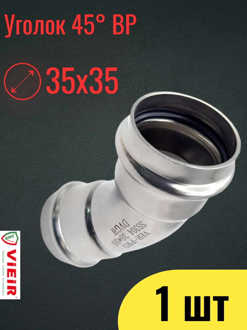 VPCL3535 инф.