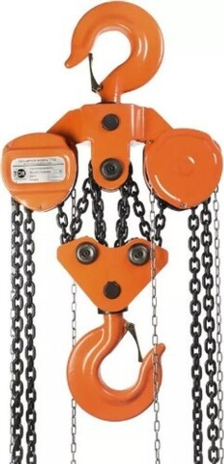 Таль цепная TOR ТРШ C PRO 50ТХ9М ручная, шестеренная 1002195