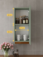 Навесной кухонный шкаф 30х32х75, Малага, кухонный модуль с дверью, зеленый самшит, Dipriz