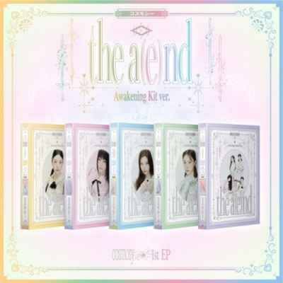 Альбом COSMOSY - THE A(E)ND 1st EP Album Awakening KiT RANDOM Version