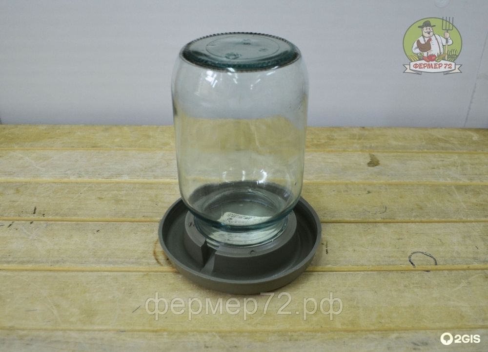 Поилка вакуумная под банку, резина