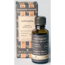 Масло для тела Botanika Календула 30 мл