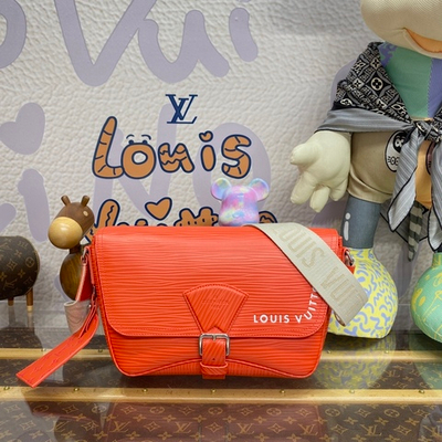 Louis Vuitton Montsouris Messenger Bag