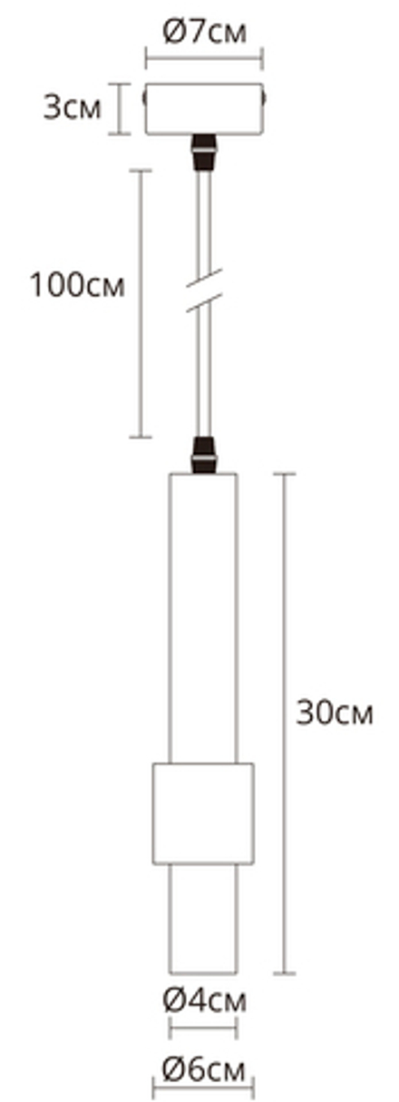 Точечный подвесной светильник ARTE LAMP SABIK