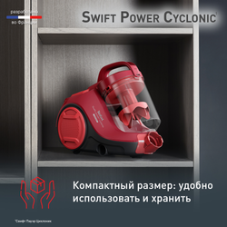 Пылесос с контейнером Tefal Swift Power Cyclonic TW2913EA