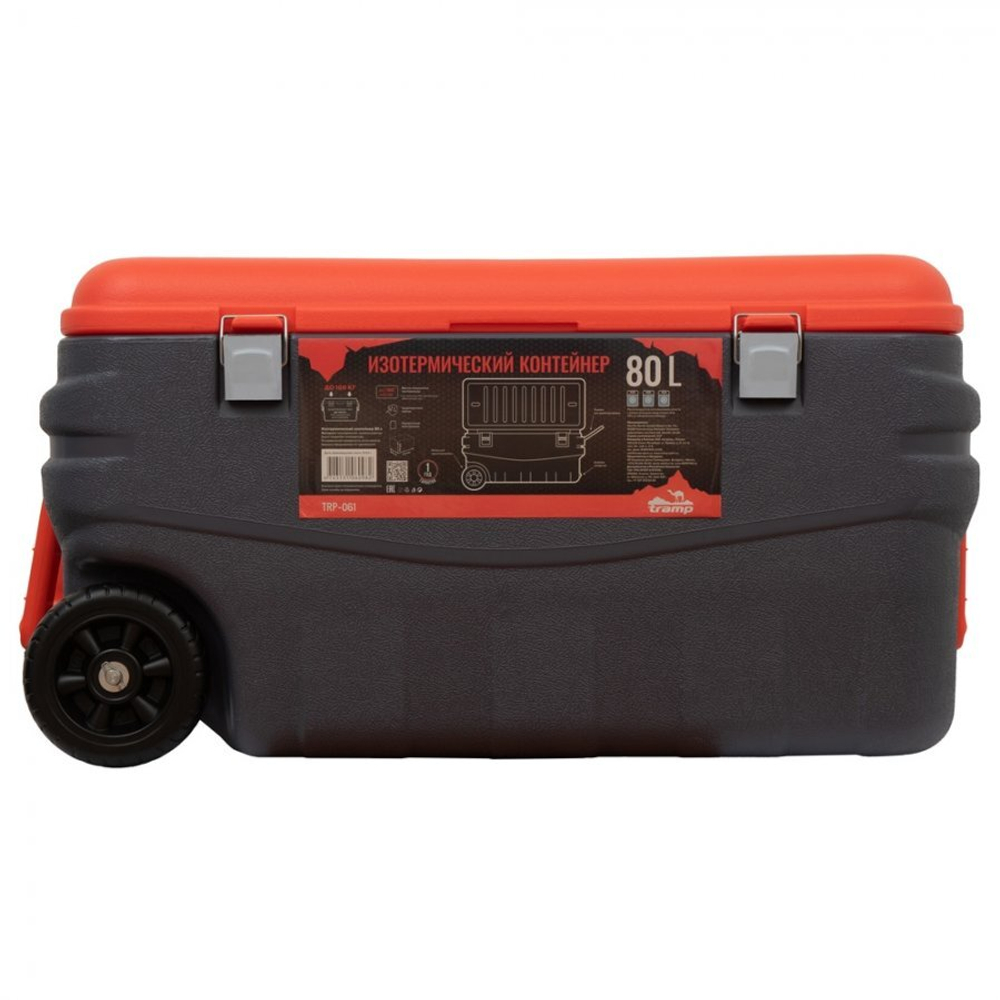 Набор из двух изотермических контейнеров 30 + 80 л Tramp TRP-058.061