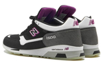 Кроссовки New Balance Nb 1500