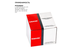 Стойка стабилизатора CAREADY C701031203, передняя, левая, для Mitsubishi L200/Pajero Sport