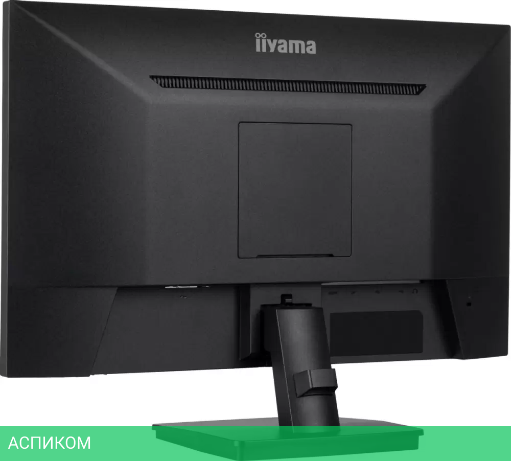 Монитор Iiyama ProLite XU2493HSU-B6