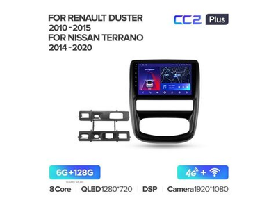 Магнитола Teyes CC2 Plus 6-128 Renault Duster 1 2010-2015 9.0"