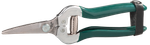 4208-53/129C Ножницы специальные