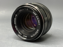 Зенит 12СД Kit МС Helios-44M-4