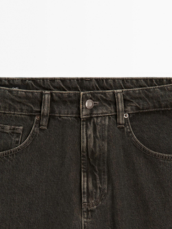 Massimo Dutti Джинсы свободного кроя, серый