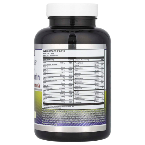 Amazing Nutrition, Мультивитамины для ежедневного приема, 250 таблеток